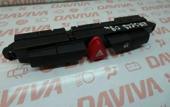 KIA Ceed Hazard light switch 93700-1H900 93700-1H910 937001H900