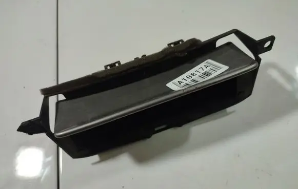 Ford Galaxy Car ashtray 1138790A