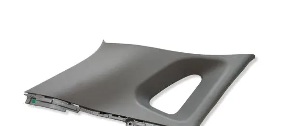 Hyundai Kona I Other sill/pillar trim element 85850J9000