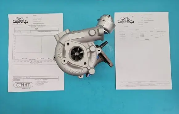 Turbo