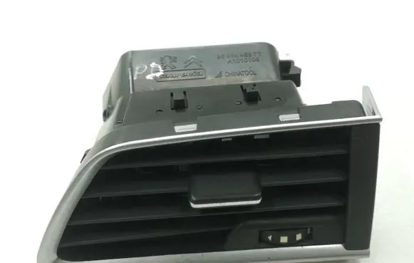 Peugeot 508 Dashboard side air vent grill/cover trim 9686445377