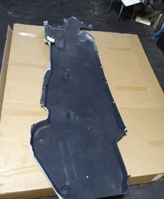 Jaguar E-Pace Side bottom protection J9C3104C20AC
