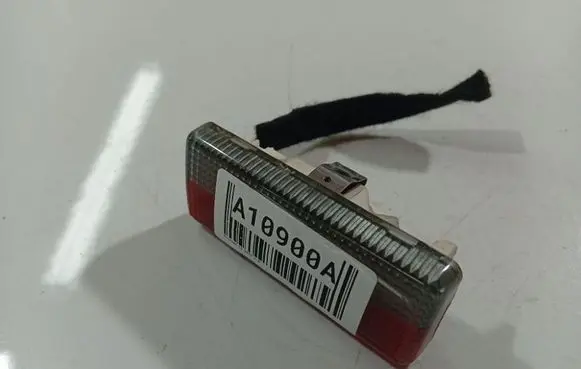 Citroen C5 Rear door interior light 