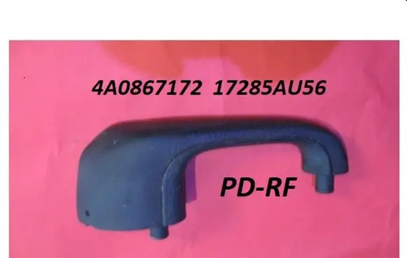 Audi 100 S4 C4 Front door interior handle trim 4A0867172 17285AU56