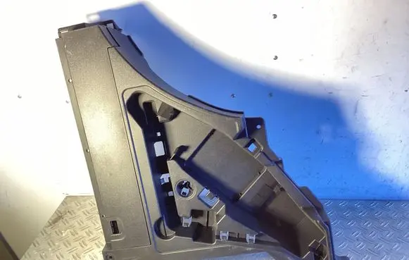 Lexus NX Tool box 7520578030
