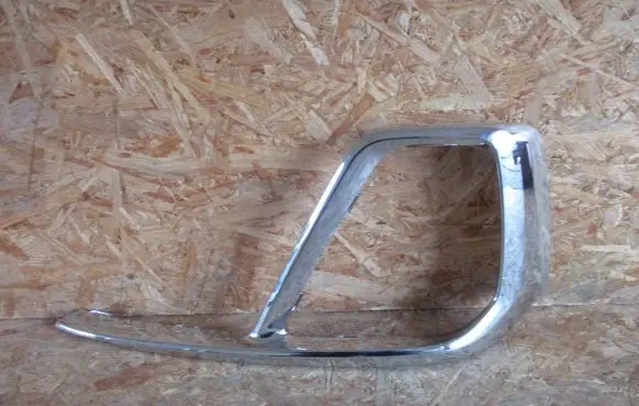 Audi A8 S8 D5 Front bumper lower grill 4N0853321D