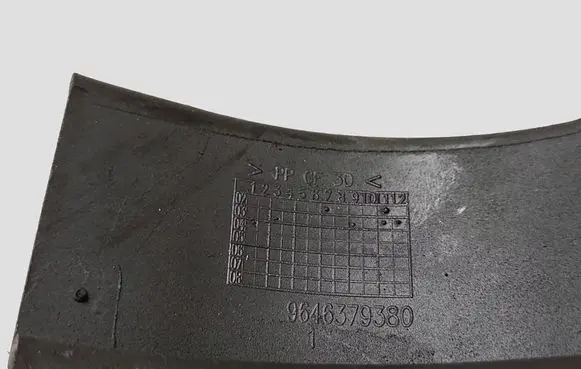 Peugeot 407 Timing belt guard (cover) 9646379380