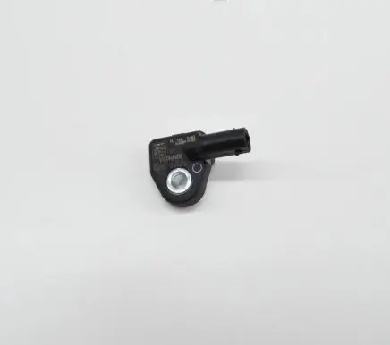 Volkswagen Arteon Airbag deployment crash/impact sensor 3Q0959351A