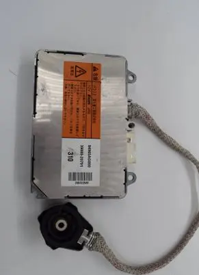 Subaru Legacy Headlight ballast module Xenon 84965AG000 3900020791