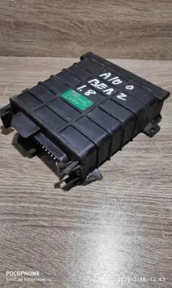 Audi 80 90 B3 Engine control unit/module ECU 811906264 0280800104