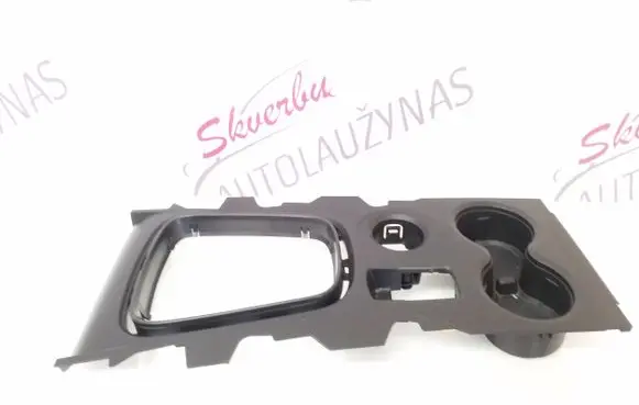 Renault Kadjar Cup holder 00176241 20150419 TRC411N