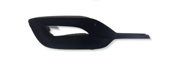 Opel Zafira C Front bumper lower grill 13478555 341601492