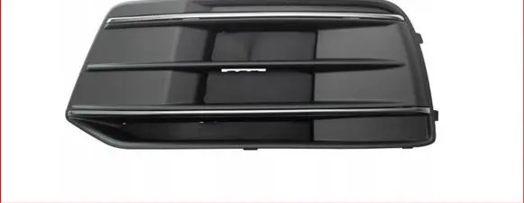 Audi Q5 SQ5 Front bumper lower grill 80D807681B
