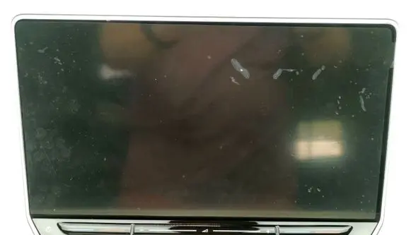 Screen/display/small screen