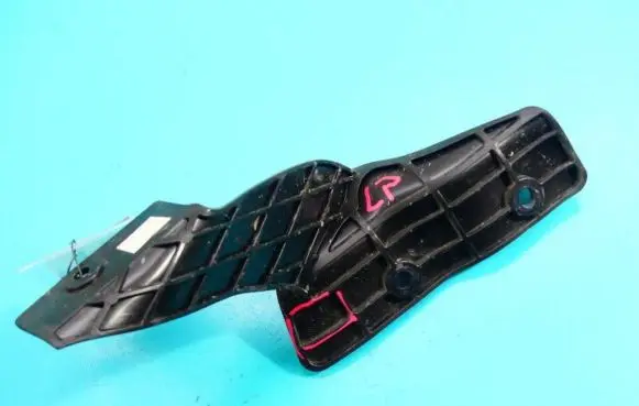 Other engine bay part
