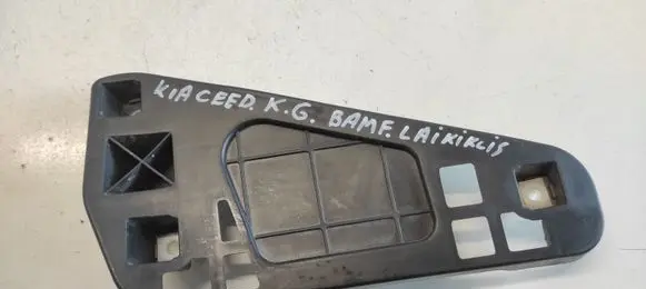 KIA Ceed Rear bumper mounting bracket 866231H100