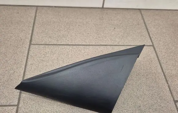 KIA Optima Front door trim (molding) 
