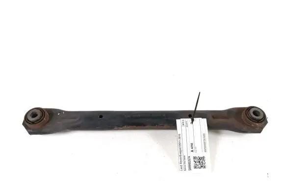 Land Rover Evoque I Rear control arm 5A994CL2L7A