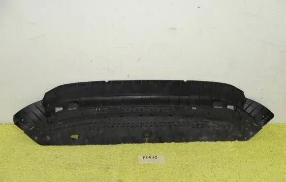 Audi A5 Front bumper skid plate/under tray 8W6807611D
