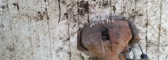 Audi A6 S6 C6 4F Front brake caliper NOCODE