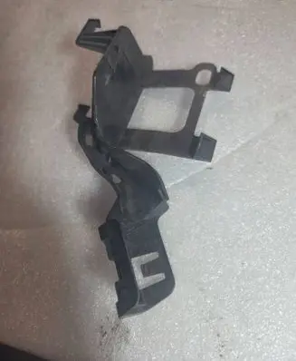 BMW X5 G05 Holder (bracket) 7489471
