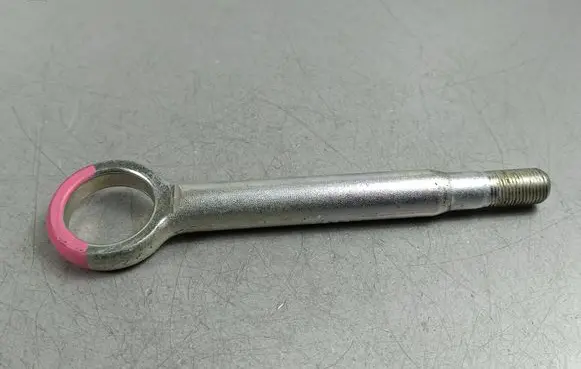 Toyota GR 86 Towing hook eye 