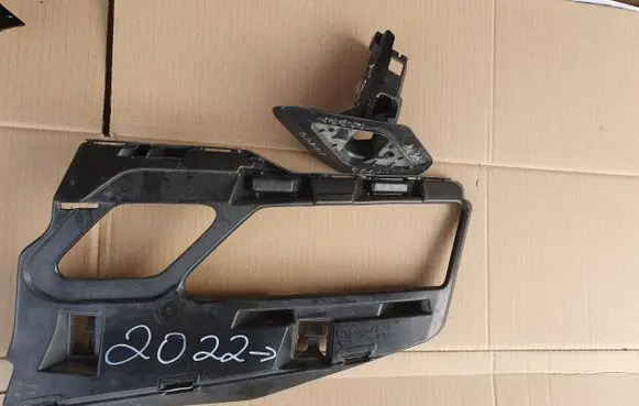 Skoda Karoq Front bumper support beam 57A807055A