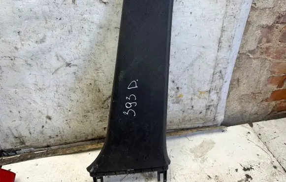 Audi A4 S4 B5 8D (B) pillar trim (bottom) 8D0867244