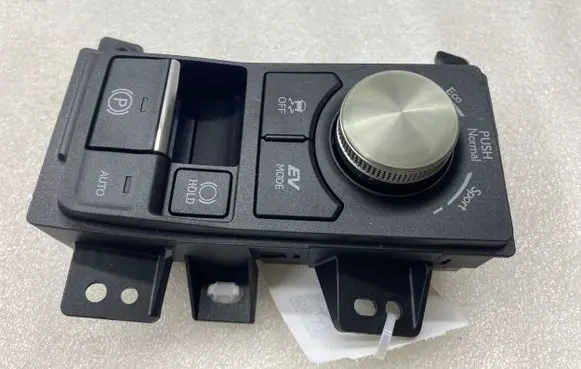 Lexus NX ESP (stability program) switch 191811 75H322