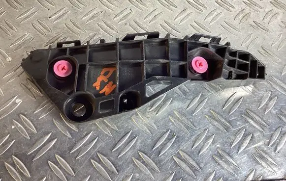 Lexus NX Front bumper mounting bracket 5253678020