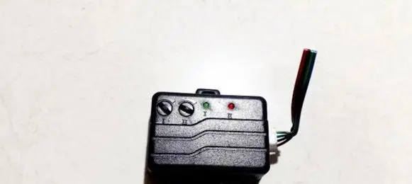 Mazda 6 Alarm control unit/module 
