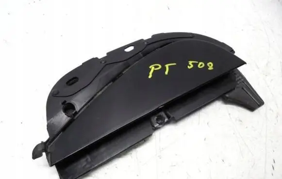 Peugeot 508 Rear door trim (molding) 9648555377