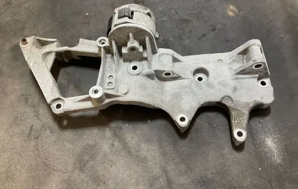 Land Rover Discovery Sport Other engine bay part BJ3210039AB