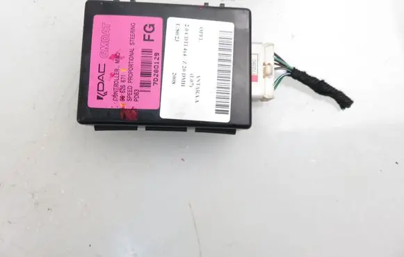 Opel Antara Other control units/modules 96626671
