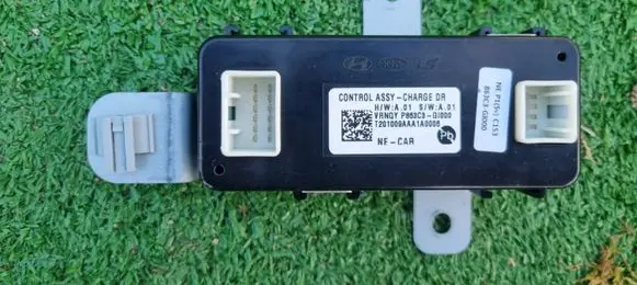 Hyundai Ioniq 5 Brake system control unit/module P863C3GI000