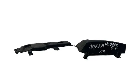 Opel Mokka X Rear bumper mounting bracket 42497445