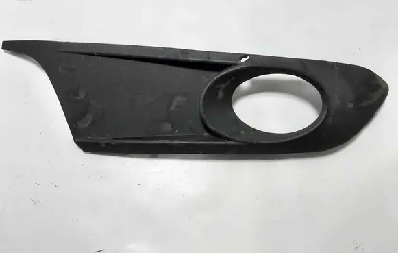 Volkswagen Jetta VI Front grill 5C6853666A