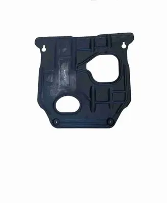 Jeep Grand Cherokee Engine cover (trim) 0460052