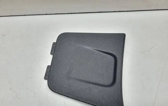 Audi A4 S4 B8 8K Tailgate trim 8K9867979