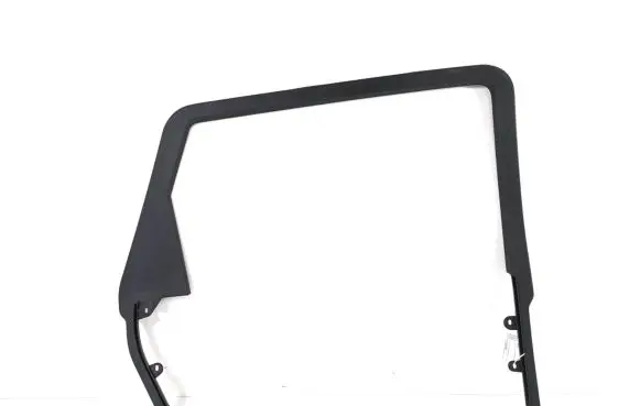 Other rear door trim element