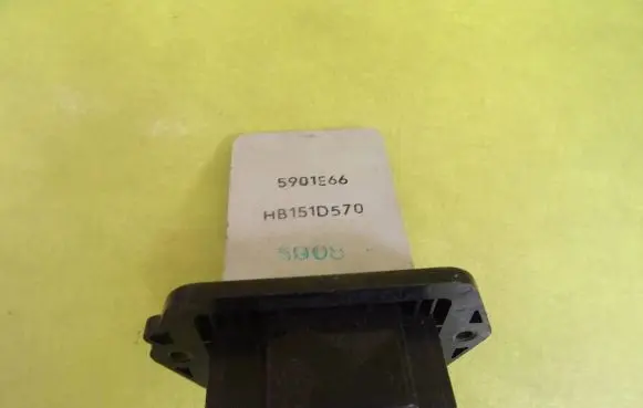 Mazda 2 Heater blower motor/fan resistor HB151D570