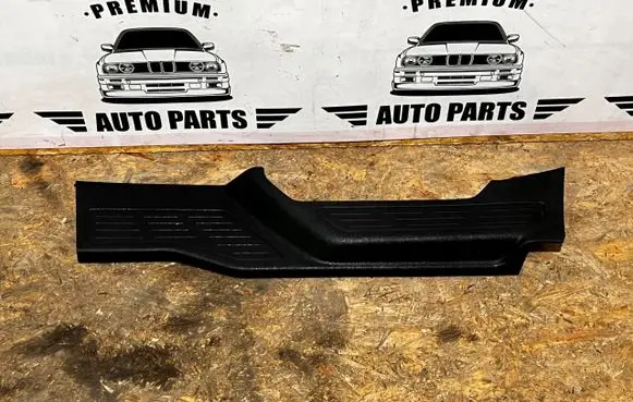 Honda Jazz IV GR Rear sill trim cover