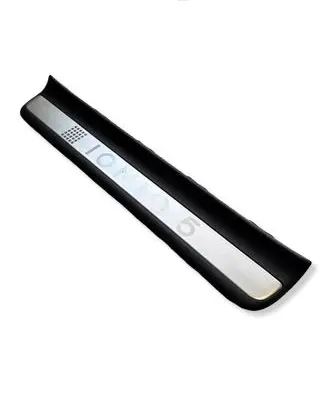 Hyundai Ioniq 5 Rear sill trim cover 85888G1100