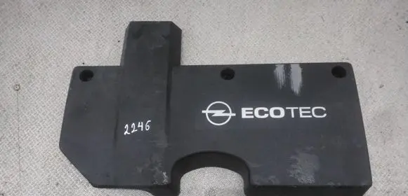 Opel Signum Engine cover (trim) 24435827 99999908