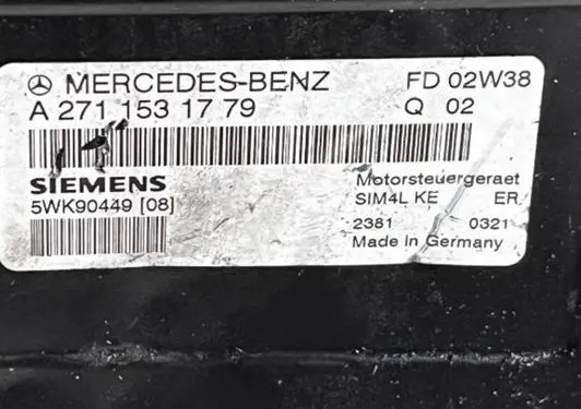 Engine control unit/module