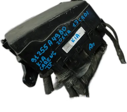 KIA Carens III Fuse box set 91255-A4980
