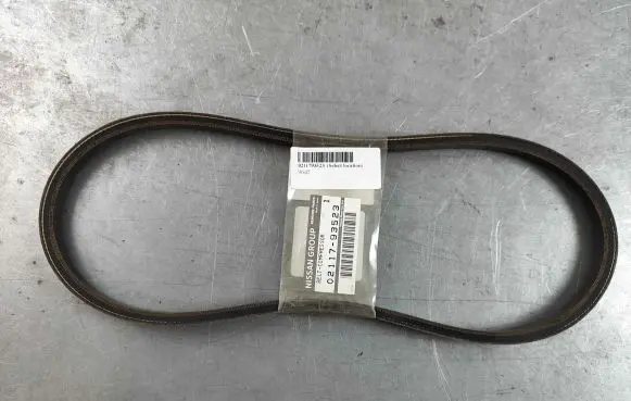 Nissan X-Trail T30 Other engine bay part 0211793523