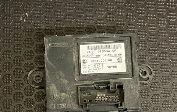 Door control unit/module