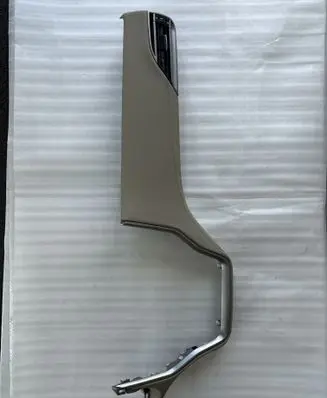 Subaru Legacy VII Panel trim 66077AN75A