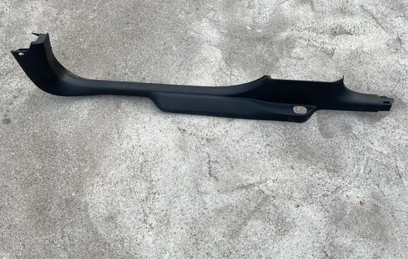Opel Insignia B Front sill trim cover 39119851